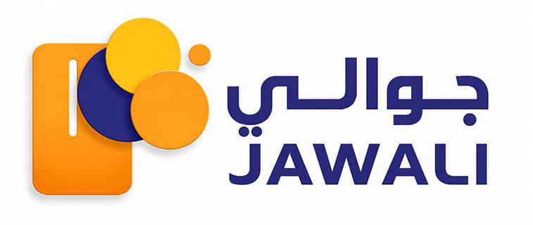 محفظة جوالي