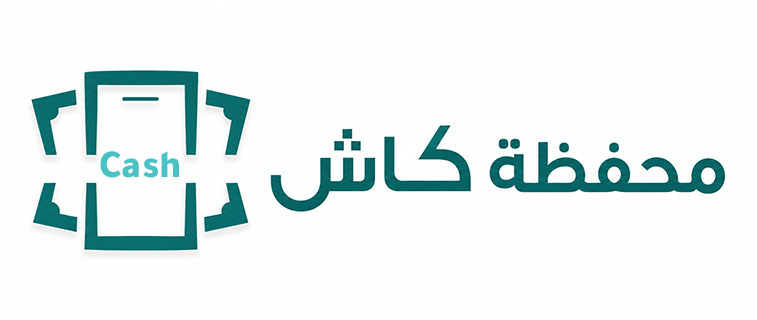 محفظة كاش